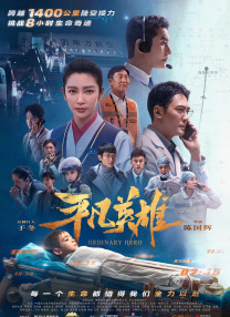 久久亚洲电影www电影网